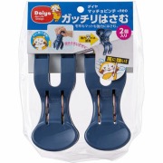 マッチョピンチ・neo 2個