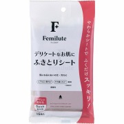 フェミルテ ふきとりシート 15枚