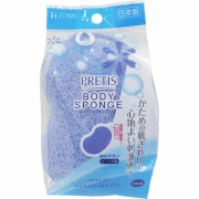 PT バスマイルド ブルー