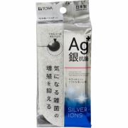 Ａｇ＋抗菌 バススポンジ
