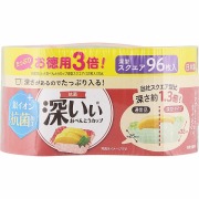 お徳用3倍抗菌深いぃ おべんとうカップ深型スクエア4色 96枚×3個セット