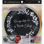 IHマットSOFT リース ブラック