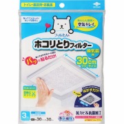 パッと貼るだけホコリとりフィルター換気扇用30cM 3枚