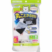 かぶせるフィルター 6枚