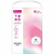 アテント 超うすパンツ 下着爽快 L エレガントピンクベージュ 22枚×3セット入り (1ケース)