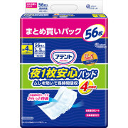 アテント 夜１枚安心パッド ムレを防いで長時間吸収 ４回吸収(56枚)×3パック　(1ケース)　(SH)