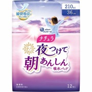 ナチュラ 夜つけて朝あんしん吸水パッド 36cm 210cc 12枚×3袋セット