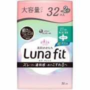 エリス 素肌のきもち ルナフィット 超スリム (特に多い昼用) 羽つき 32個×3袋セット
