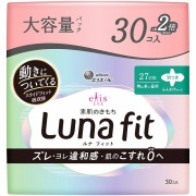 エリス 素肌のきもち ルナフィット (特に多い昼用) 羽つき 30個×3袋セット