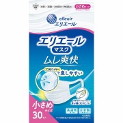 エリエール マスク ムレ爽快 小さめサイズ 30枚