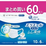 エリエール マスク ムレ爽快 ふつうサイズ 10枚×6個