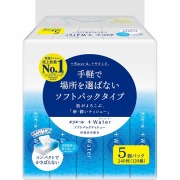 エリエール +Waterソフトパック 240枚 (120組)×5個×18セット入り (1ケース)