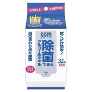 除菌できるアルコールタオル 携帯用 32枚