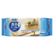 エリエール 除菌できるアルコールタオル 食卓テーブル用 70枚 3個セット(SH)