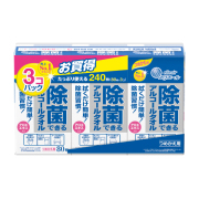 エリエール除菌できるアルコールタオルツメカエ用 80枚 3P入り(SH)