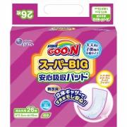 グ～ン スーパーBIG 安心吸収パッド 26枚×6セット入り (1ケース)