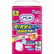 アテント 昼1枚安心パンツ 長時間快適プラス M 女性用 16枚×3セット入り (1ケース)