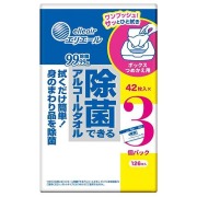 エリエール 除菌できるアルコールタオル ボックスつめかえ用 126枚 (42枚×3個)