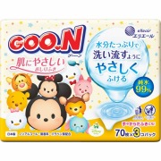 グ～ン 肌にやさしいおしりふき 70枚×3パック×12袋入り(1ケース)