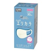 ハイパーブロックマスク エリカラ ふつうサイズ ナチュラルホワイト 30枚