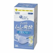 ハイパーブロックマスク ムレ爽快color's ふつうサイズ アイスブルー 30枚