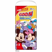 グーン ぐんぐん吸収パンツ BIGより大きいサイズ 34枚×3袋入り