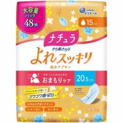 ナチュラ さら肌さらり よれスッキリ吸水ナプキン 15cc 大容量 48枚×3袋セット