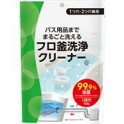 風呂釜洗浄クリーナー　160g