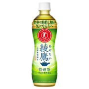 綾鷹 特選茶 500ml×24本入り (1ケース)【特定保健用食品】