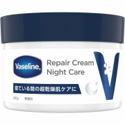 ヴァセリン リペアクリーム ナイトケア 280g
