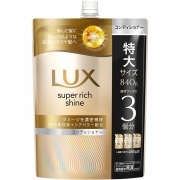 ラックス スーパーリッチシャイン ダメージリペア 補修コンディショナー つめかえ用 840g