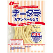 なとり　お徳用チータラ　カマンベール入り　125g×10個入り 