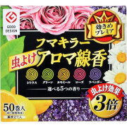フマキラー 虫よけアロマ線香 5色パック 不快害虫用 50巻(各10巻)