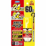 おすだけベープスプレー 60回 12.5mL【防除用医薬部外品】