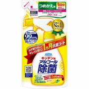 フマキラー キッチン用 アルコール除菌スプレー つめかえ用 380ml