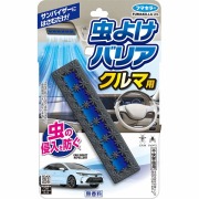 虫よけバリアクルマ用無香料