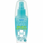 スキンベープミスト 70mL【防除用医薬部外品】