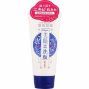 明色美顔薬用洗顔フォーム 120g【医薬部外品】