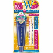 プラセホワイター薬用美白アイクリーム 30g【医薬部外品】