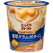 じっくりコトコトこんがりパン濃厚クラムポタージュカップ 25.3g×6個入り　4ケースセット（計24個）