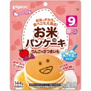 お米のパンケーキ りんご&さつまいも 144g×6個セット