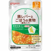 ピジョン 食育レシピ 鶏レバーとごぼうの煮物（豚肉入り） 80g×6個セット