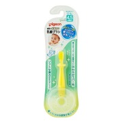 ピジョン 乳歯ブラシ レッスン段階1