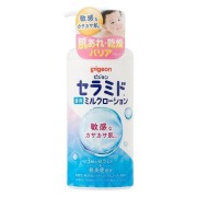 薬用ミルクローション 300g【医薬部外品】