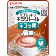 タブレットU キシリトール+フッ素 まろやかココア味 65粒×6個セット