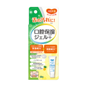 舌の汚れに 口腔保湿ジェルプラス 50g