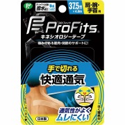 ピップ プロ・フィッツ キネシオロジーテープ 快適通気「手で切れるタイプ」 肩・腕・手首用 4.0m