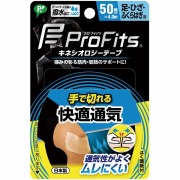 ピップ プロ・フィッツ キネシオロジーテープ 快適通気「手で切れるタイプ」 足・ひざ・ふくらはぎ用 4.0m