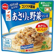 はごろもフーズ パパッとレンジ あさりと野菜ソースコンソメ風味 130g×15個入り(1ケース)