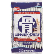 骨にカルシウムウエハース　 36枚×10個【栄養機能食品】